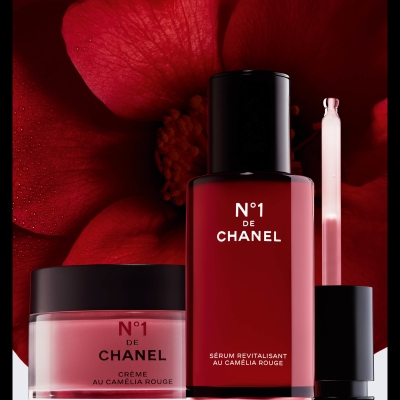 Chanel Trattamento in Cabina 16 - 21 Marzo